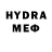 МДМА VHQ Mizan Dadueva