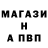 Amphetamine Premium Alexander Generalov