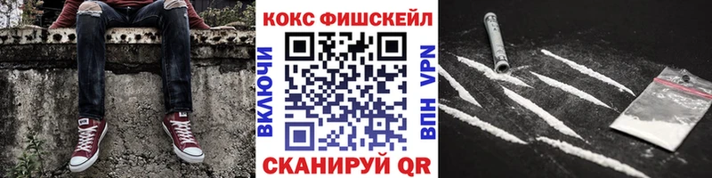 Кокаин Эквадор  цены наркотик  Муром 