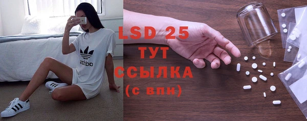 круглые Фурманов