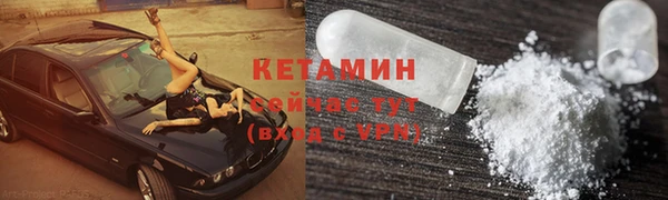 кокаин перу Володарск