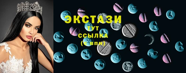 мяу мяу мука Хадыженск