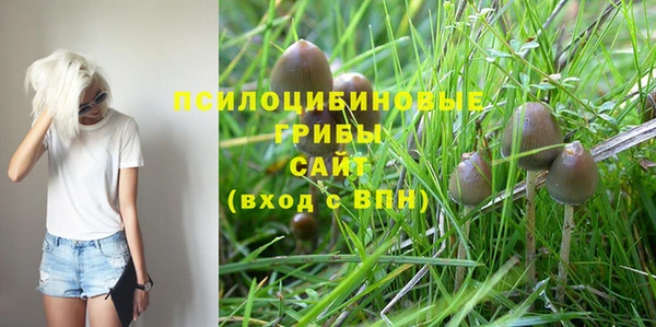 круглые Фурманов