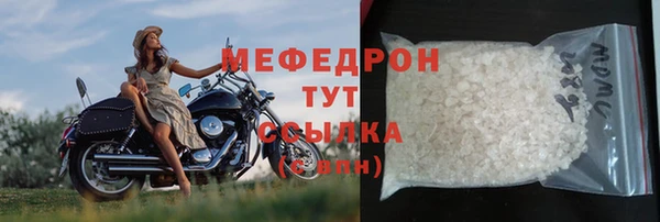 кокаин перу Володарск