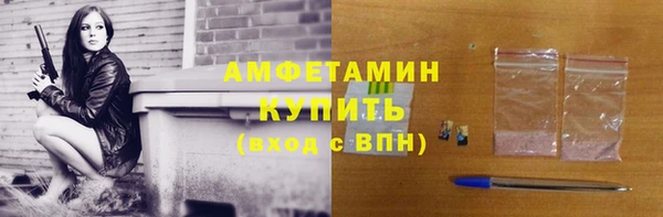 кокаин перу Володарск