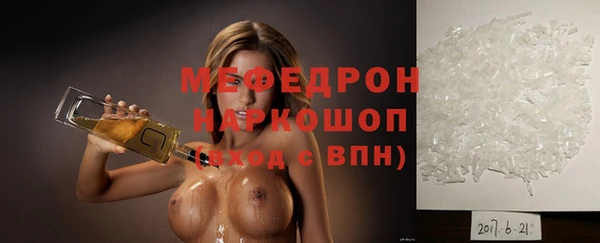 круглые Фурманов
