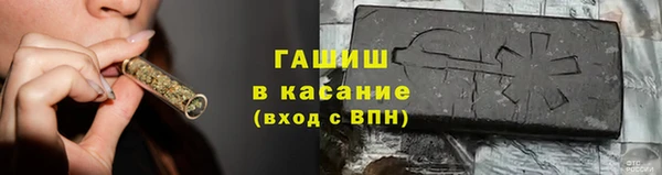 круглые Фурманов