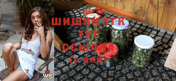 мяу мяу мука Хадыженск