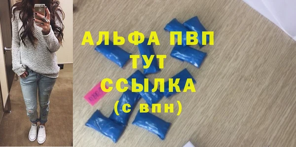 круглые Фурманов