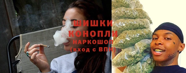 кокаин перу Володарск