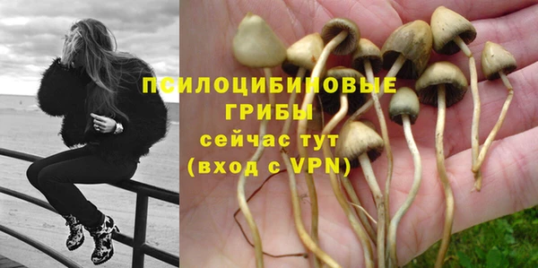кокаин перу Володарск