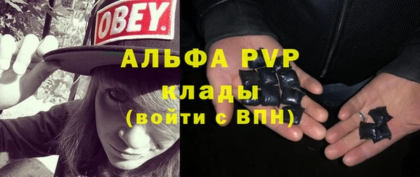 круглые Фурманов