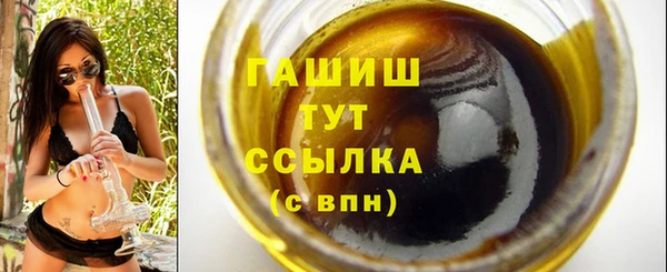 круглые Фурманов