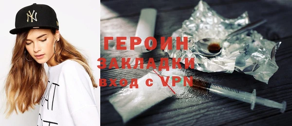 СК Усмань