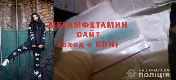 гидропоника Усинск