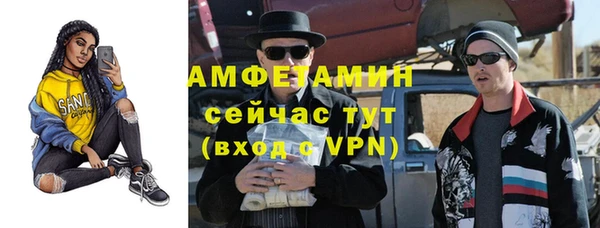 кокаин перу Володарск