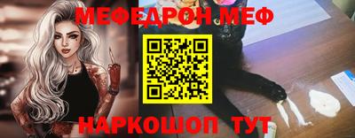 герыч Гагарин