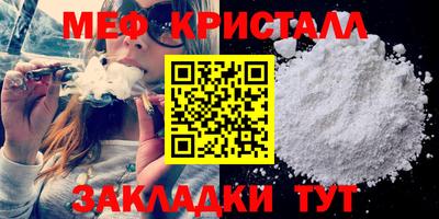 марки nbome Гай