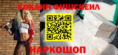 МДПВ Волжский