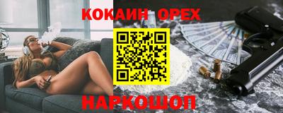 МДПВ Волжский