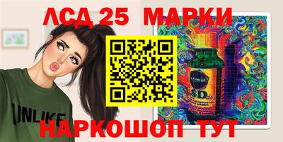 мдма Волгодонск