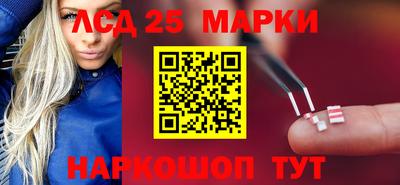 МДПВ Волжский
