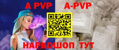 марки nbome Гай