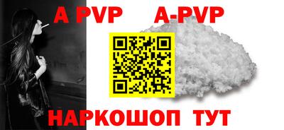 МДПВ Волжский