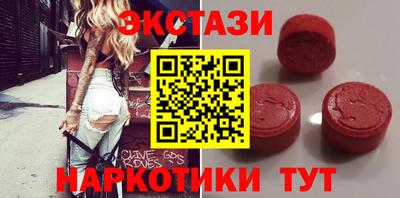 МДПВ Волжский