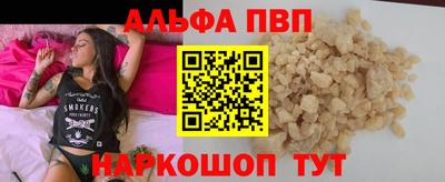 герыч Гагарин