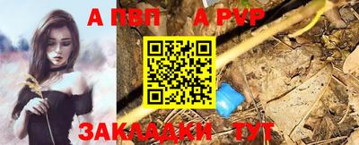 МДПВ Волжский