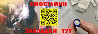 мдма Волгодонск
