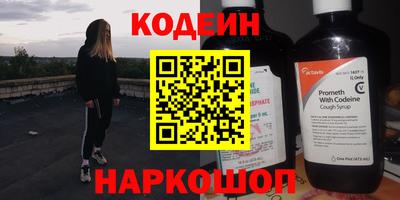 МДПВ Волжский
