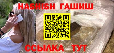 МДПВ Волжский