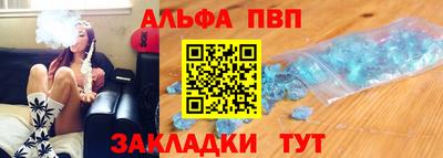 мдма Волгодонск