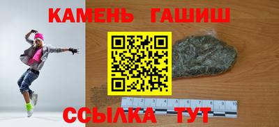 МДПВ Волжский