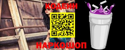 МДПВ Волжский