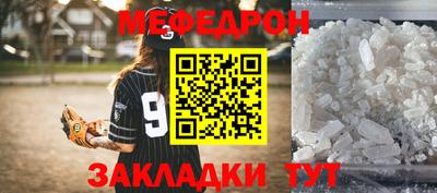 МДПВ Волжский