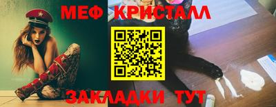 МДПВ Волжский