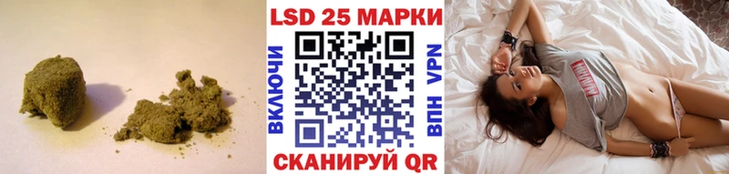 сколько стоит  Муром  LSD-25 экстази ecstasy 